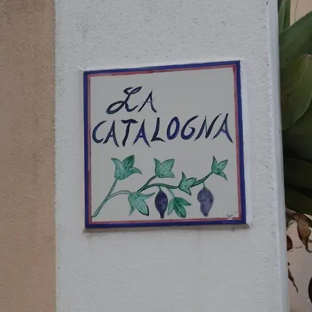 Casa Catalogna , Vicino Al Centro Storico. * Lipari